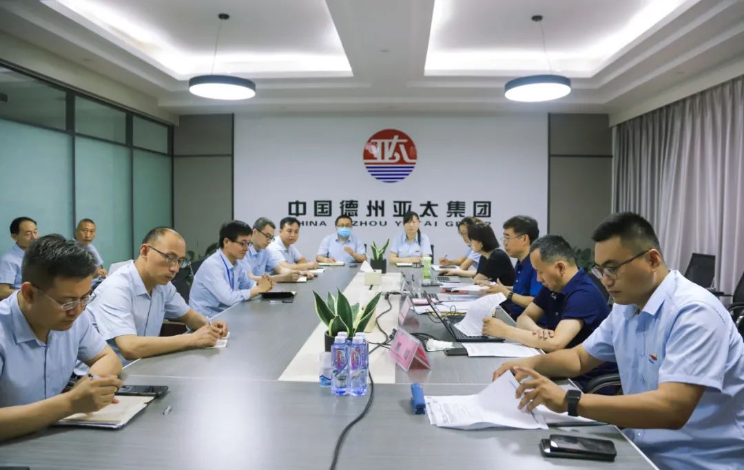 亞太集團(tuán)順利通過(guò)ISO9001、ISO14001年度審核