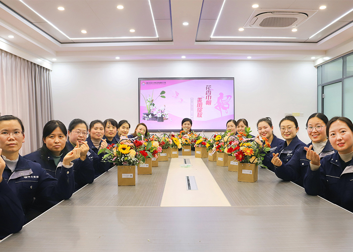 花香巾幗·美麗綻放丨亞太集團(tuán)組織開展婦女節(jié)主題插花活動(dòng)