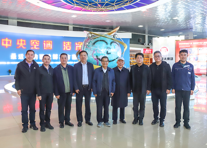 全國人大教科文衛(wèi)委員會原副主任委員、黑龍江省委原書記宋法棠一行蒞臨亞太集團參觀