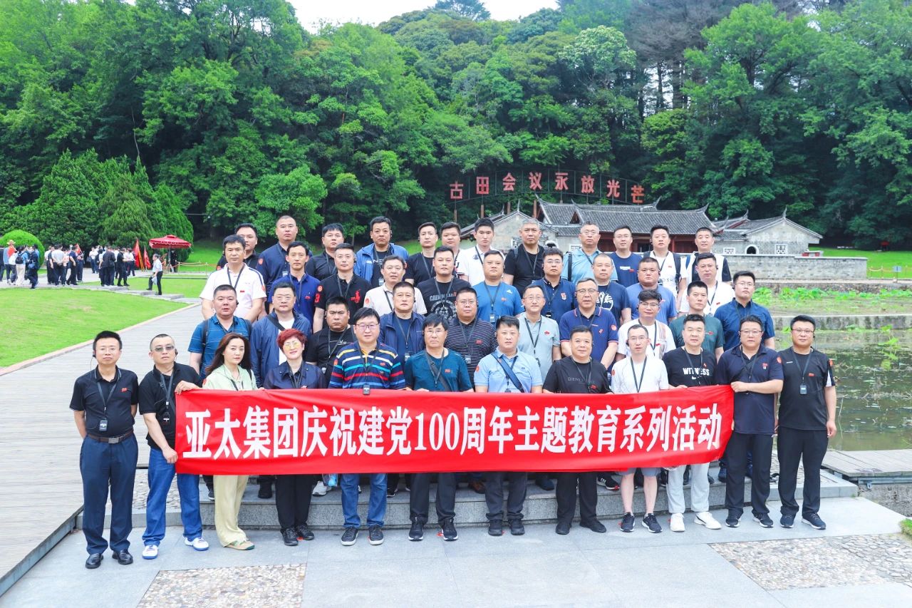 微信圖片_20220219102642.jpg 微信圖片_20220219102642.jpg