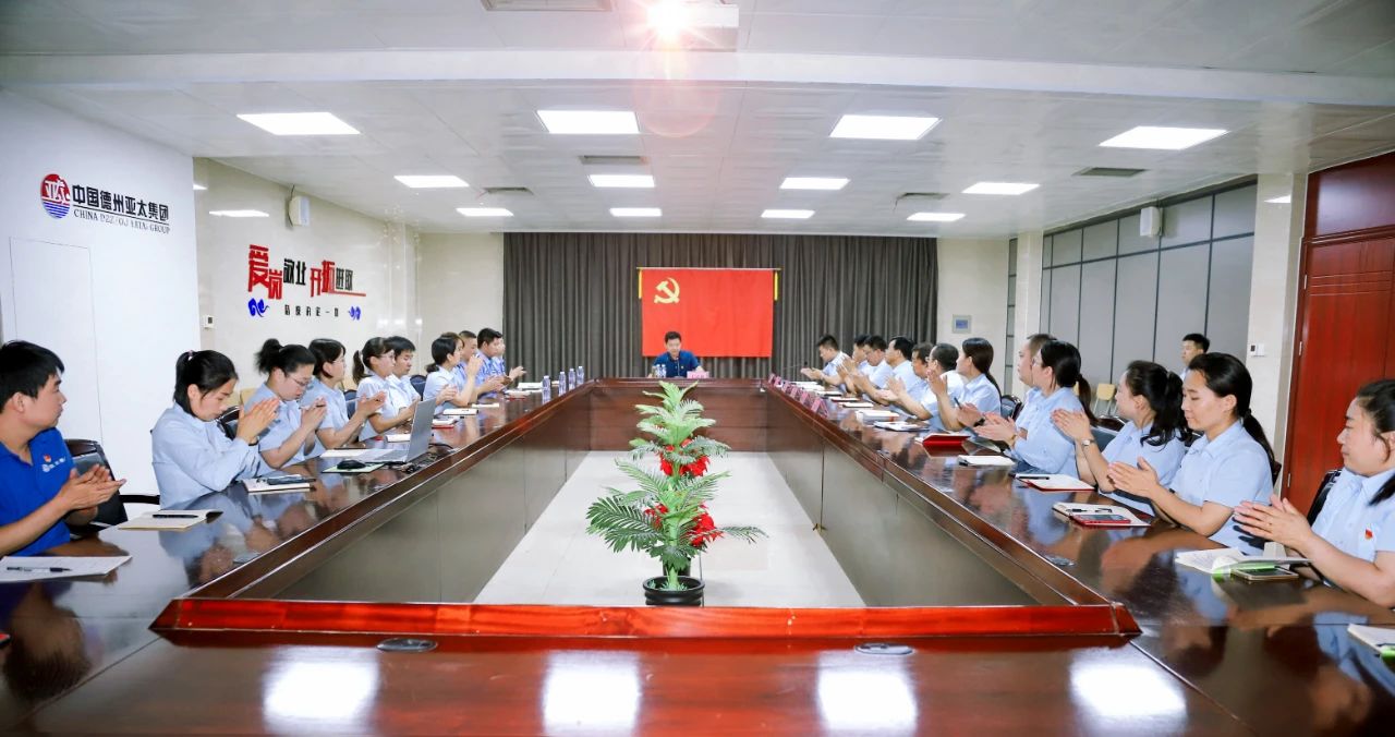 微信圖片_20220219135239.jpg 微信圖片_20220219135239.jpg