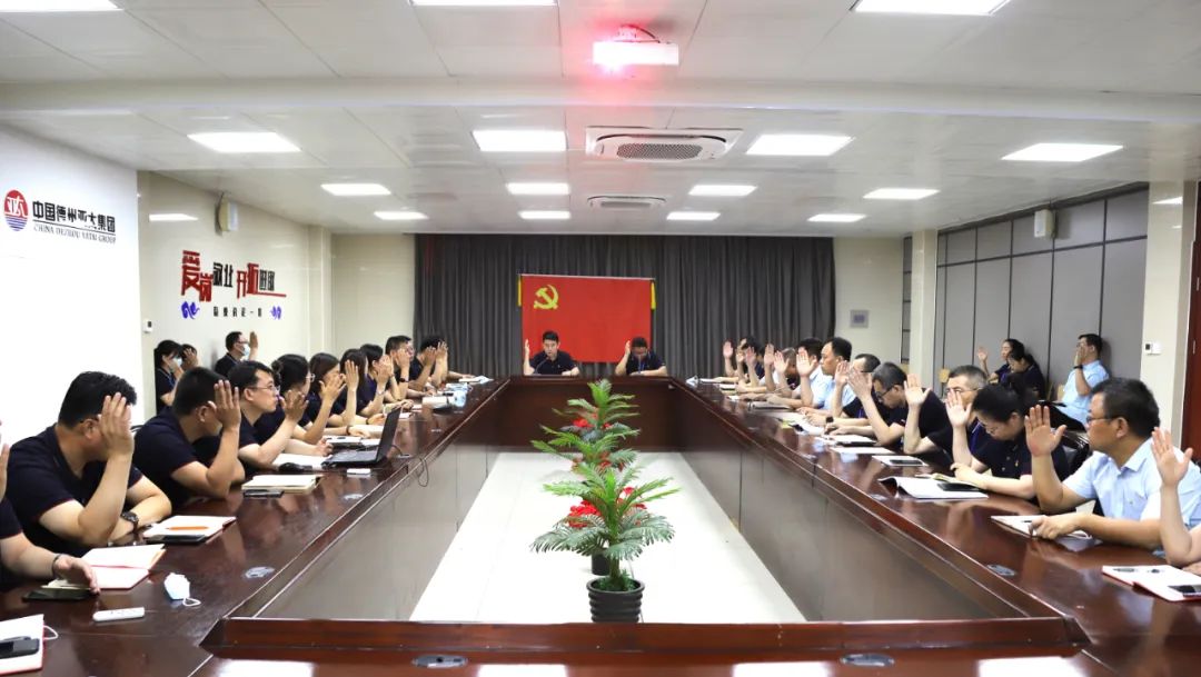 微信圖片_20220625144324.jpg 微信圖片_20220625144324.jpg