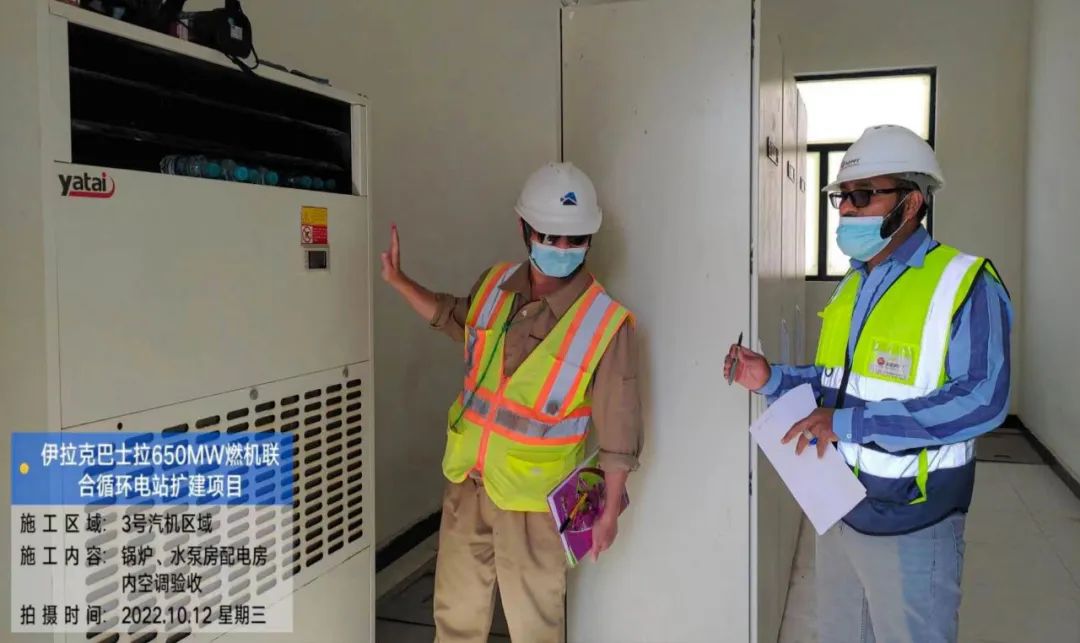 微信圖片_20230112113025.jpg 微信圖片_20230112113025.jpg