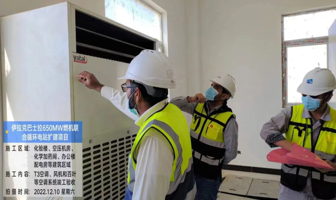 微信圖片_20230112113030.jpg 微信圖片_20230112113030.jpg