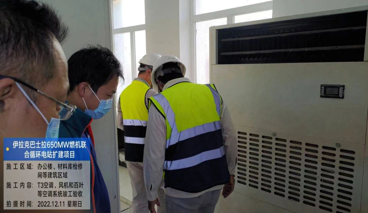 微信圖片_20230112113033.jpg 微信圖片_20230112113033.jpg