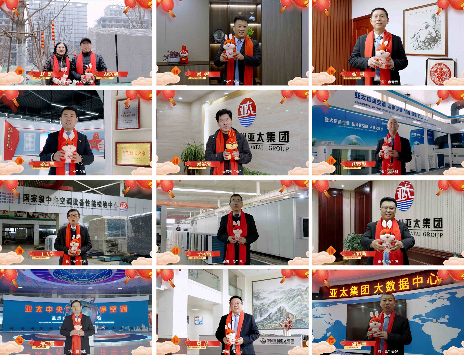 3-4 拷貝.jpg 3-4 拷貝.jpg