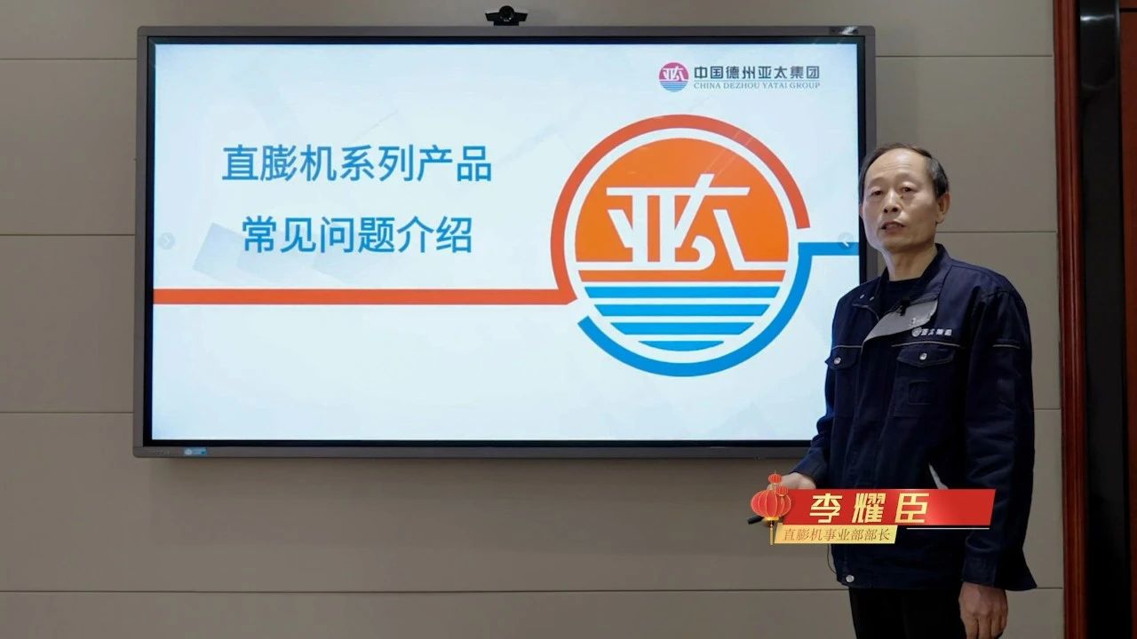 微信圖片_20230130113803.jpg 微信圖片_20230130113803.jpg