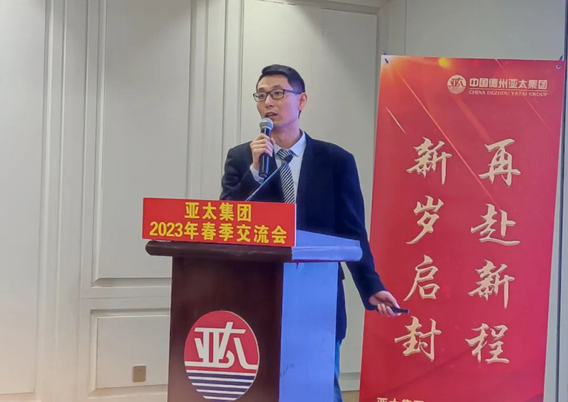 微信圖片_20230326113523.jpg 微信圖片_20230326113523.jpg