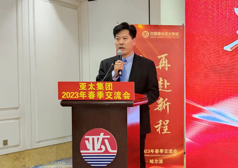 微信圖片_20230326113525.jpg 微信圖片_20230326113525.jpg