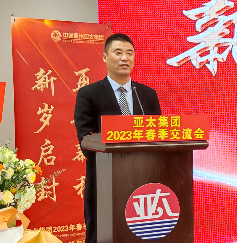 宋曰強(qiáng).jpg 宋曰強(qiáng).jpg