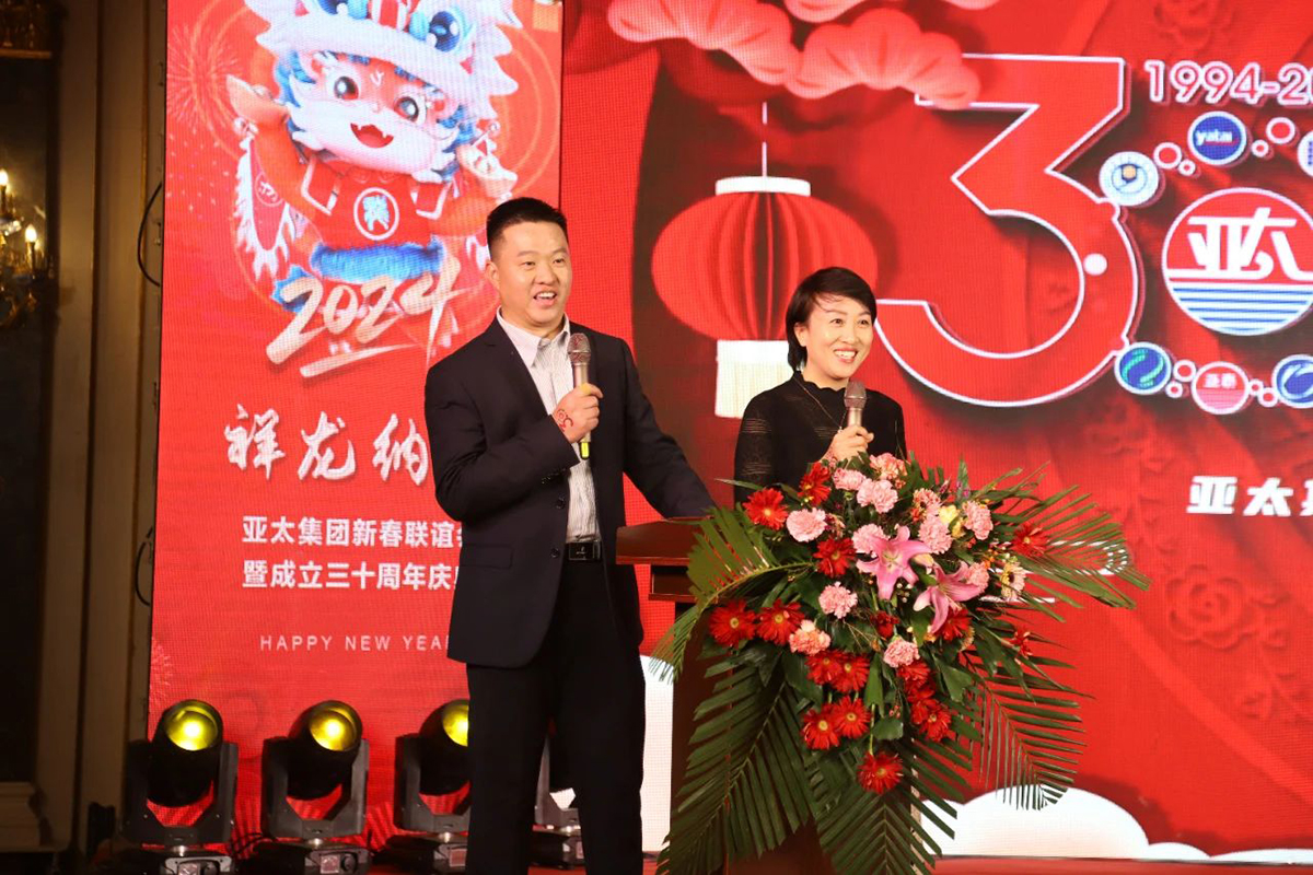 微信圖片_20240218172538.jpg 微信圖片_20240218172538.jpg