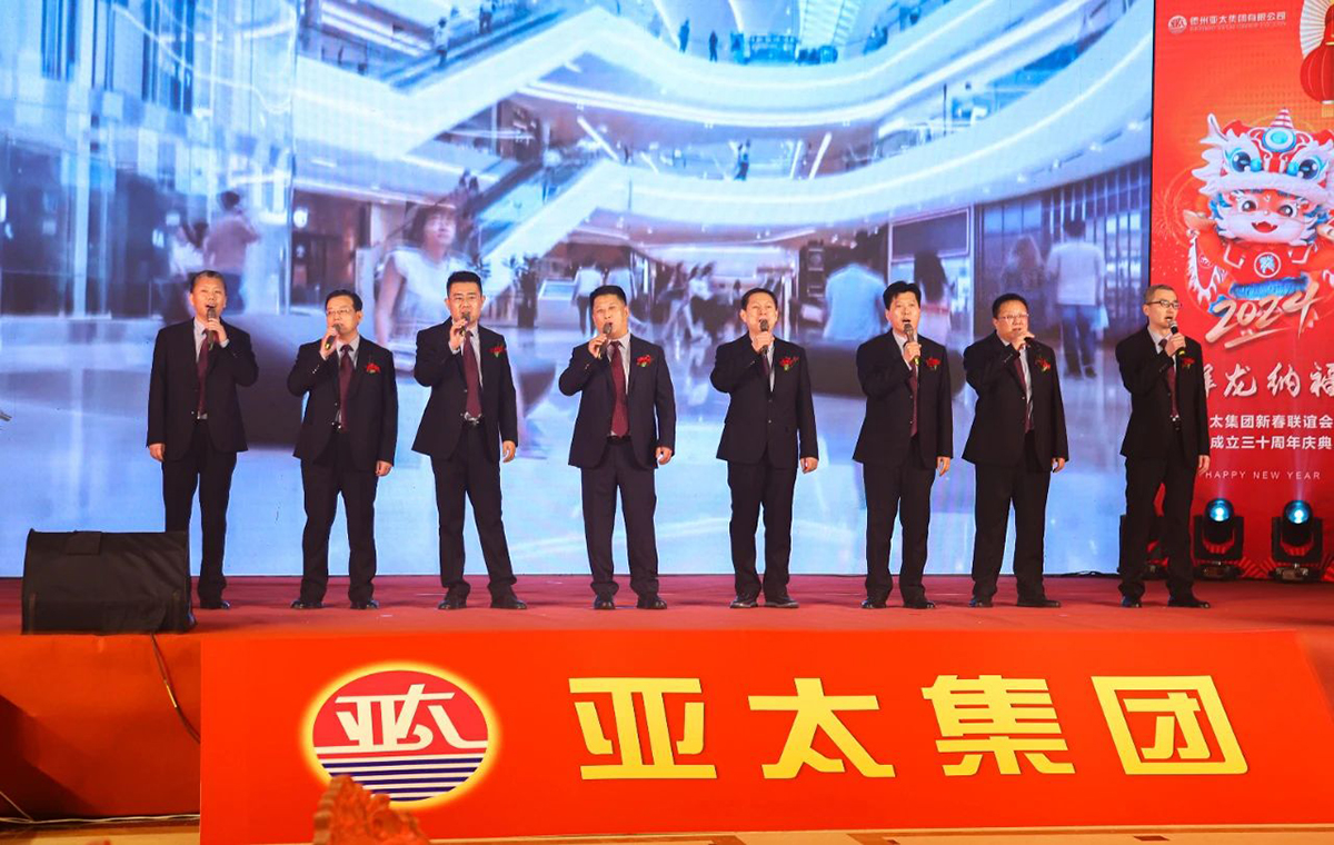 微信圖片_20240218172935.jpg 微信圖片_20240218172935.jpg