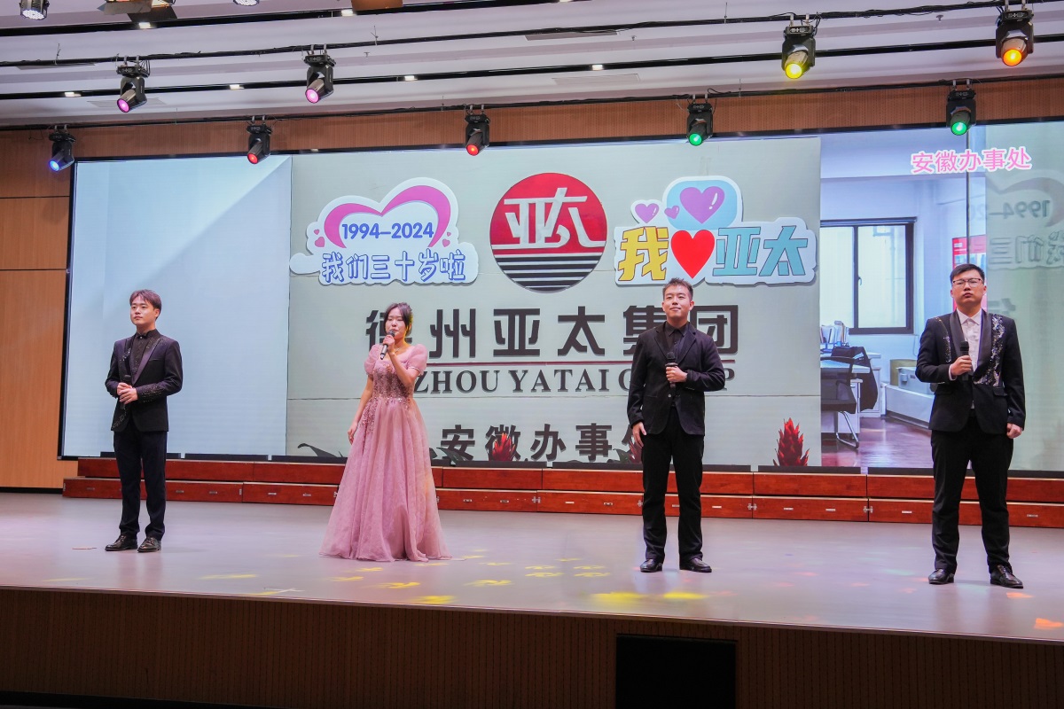 6辦事處國家.JPG 6辦事處國家.JPG