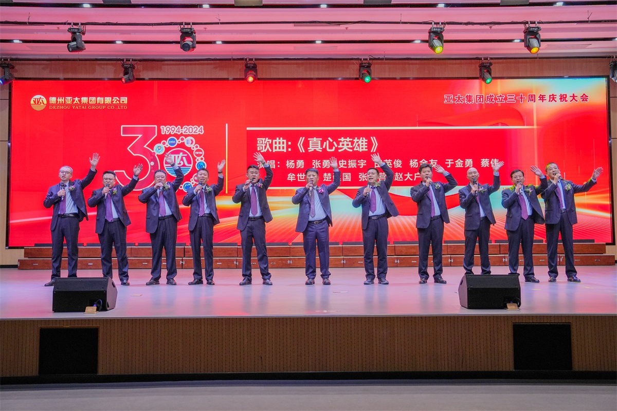 9真心英雄.JPG 9真心英雄.JPG