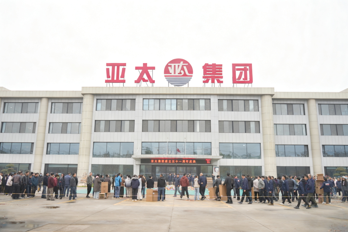 微信圖片_2025-11-08_192715_970_看圖王.jpg 微信圖片_2025-11-08_192715_970_看圖王.jpg