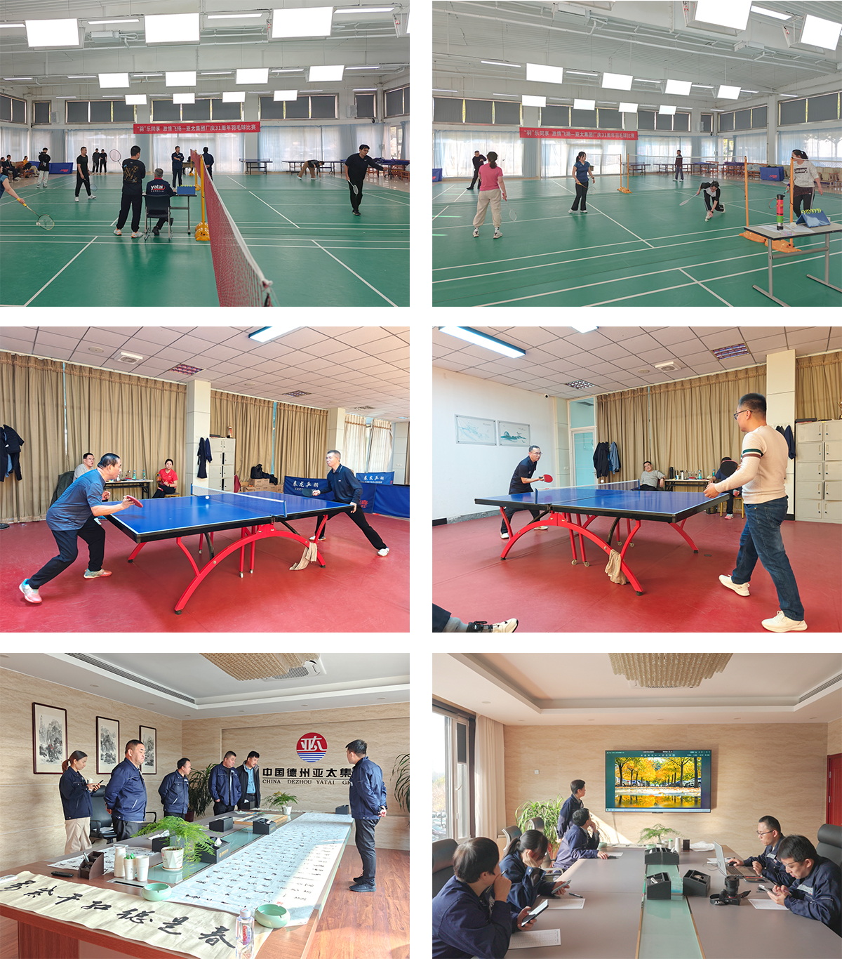 001_看圖王.jpg 001_看圖王.jpg